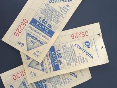 Зареждат шофьорите в София с монети, за да връщат ресто