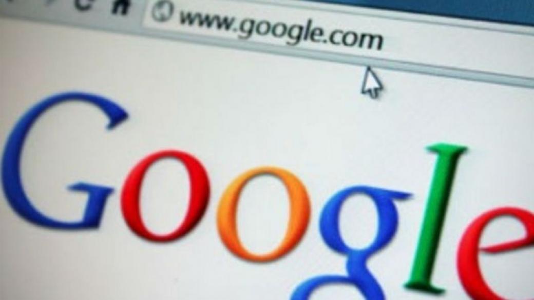 Google слага край на паролите