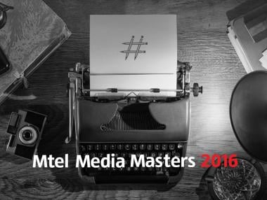 Започна журналистическият конкурс Mtel Media Masters 2016