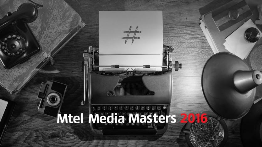 Започна журналистическият конкурс Mtel Media Masters 2016