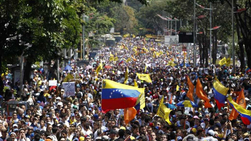 Хиляди гладуващи протестираха във Венецуела