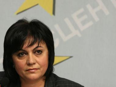 БСП покани опозицията в общ фронт срещу ГЕРБ