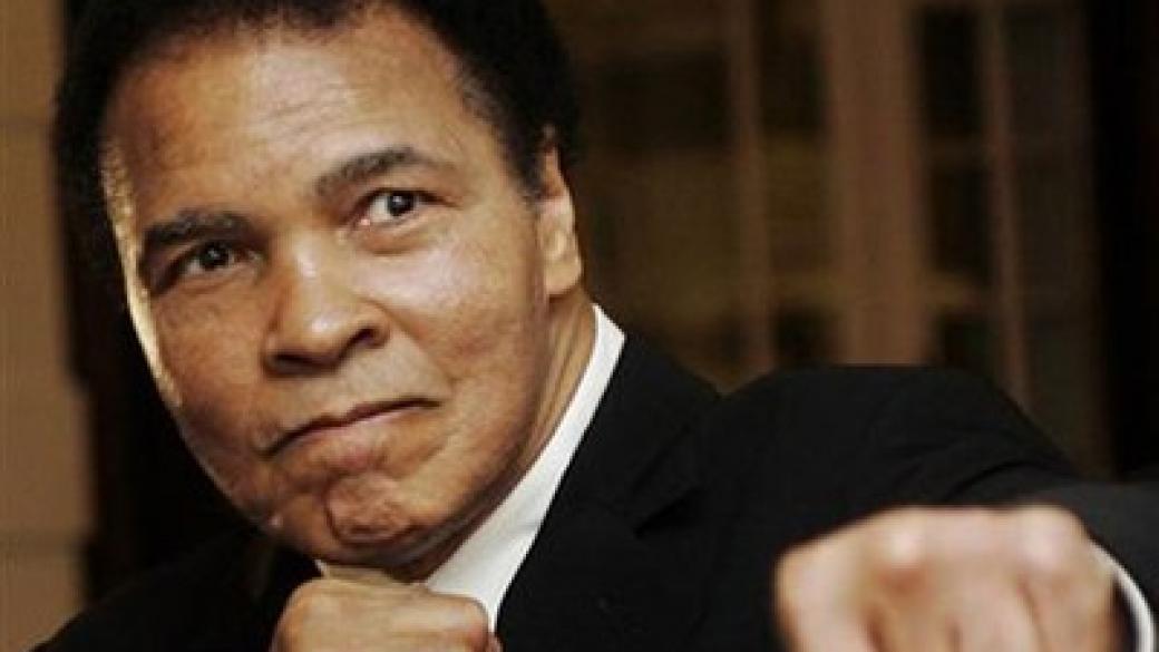 Почина легендарният боксьор Мохамед Али