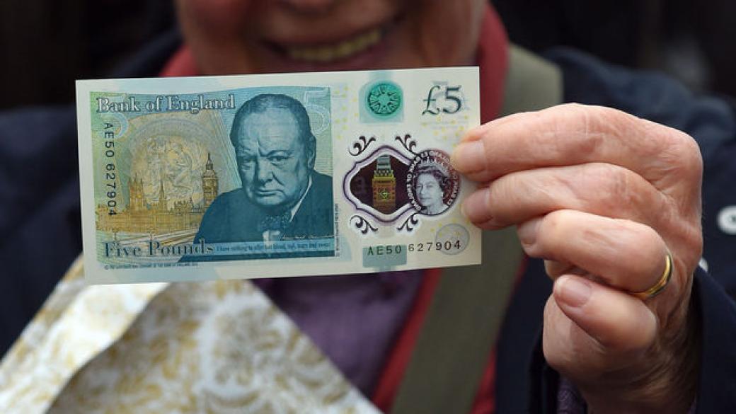Великобритания пуска нова банкнота с лика на Уинстън Чърчил