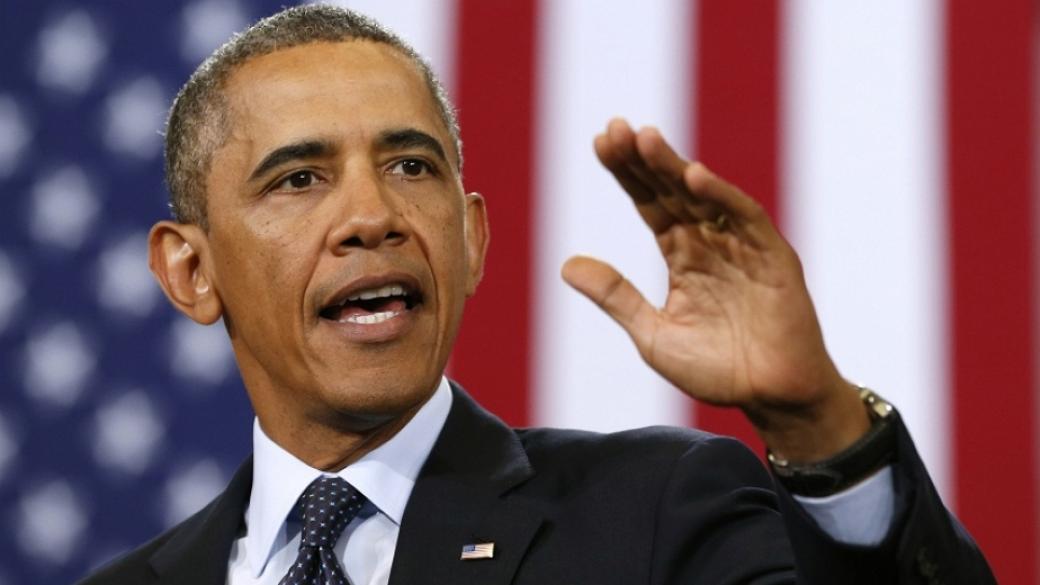 Обама смекчи присъдите на затворници, обвинени в наркотрафик