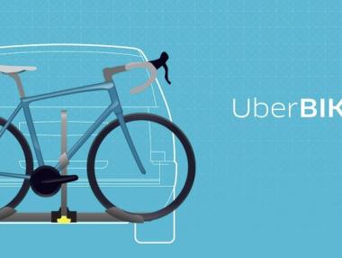 UberBike вече е достъпно в Амстердам
