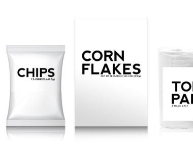 Представете си свят без марки