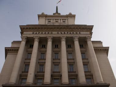 Изграждат стъклен купол на НС за 24 млн. лв.