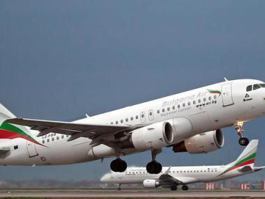 Bulgaria Air с нова дестинация за лятото