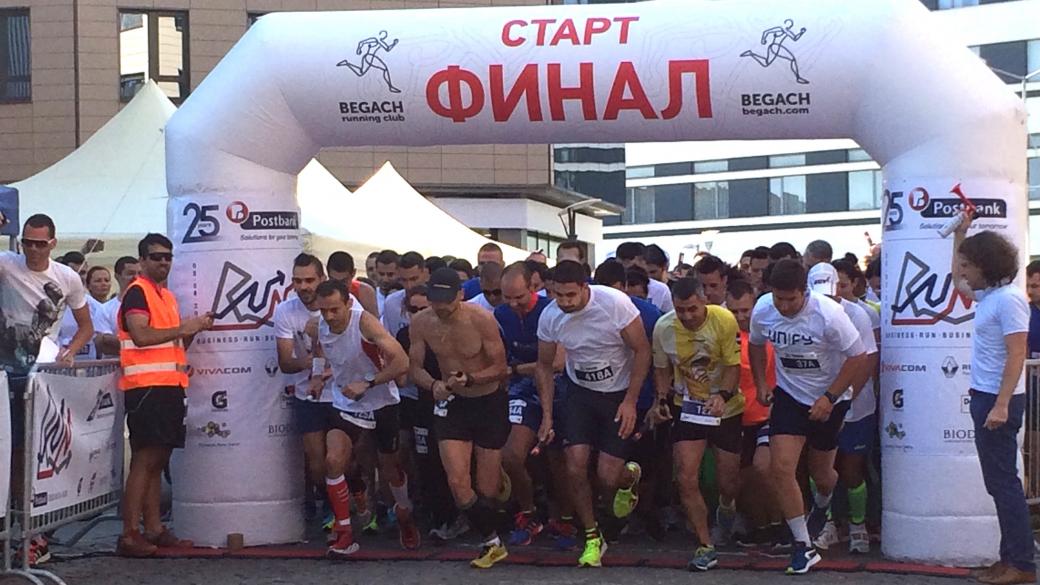 Рекорден брой участници в Postbank Business Run 2016