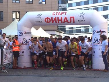 Рекорден брой участници в Postbank Business Run 2016