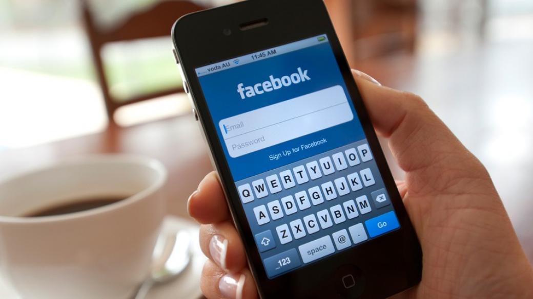 Facebook премахва достъпа до съобщения през мобилния си сайт
