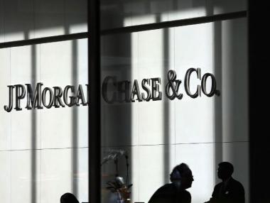 11-те най-големи банки в САЩ