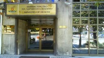 Огромните заплати в здравното министерство са заради извънреден труд