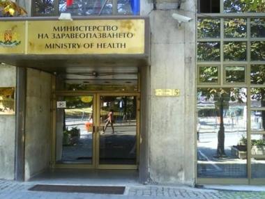 Огромните заплати в здравното министерство са заради извънреден труд