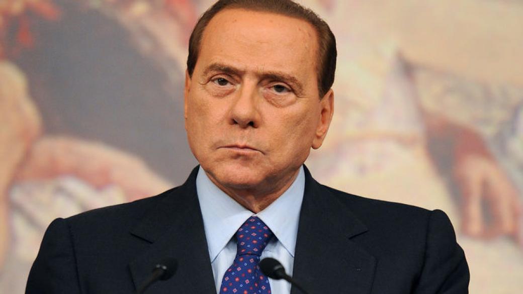 Силвио Берлускони е приет в болница