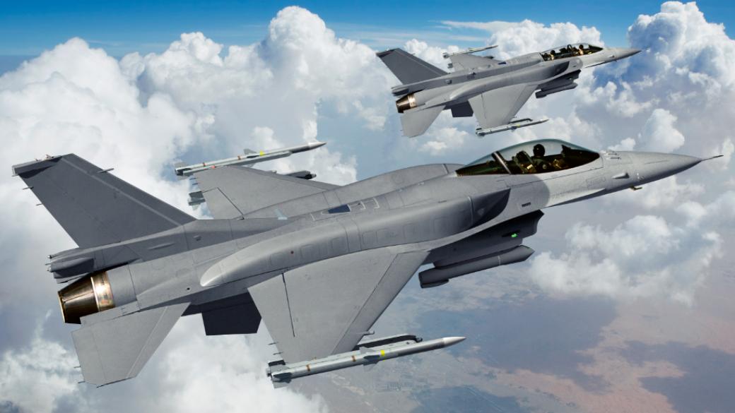 Интересуваме се от 9 португалски F-16
