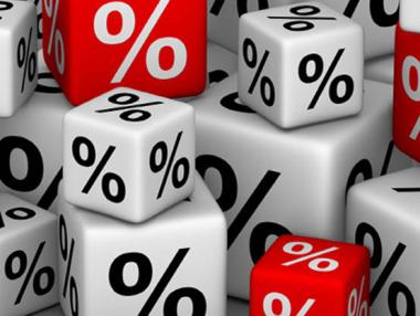 Банките спряха да понижават лихвите по депозити