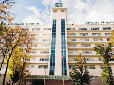 „Аджъбадем“ стана най-големият играч в здравеопазването у нас