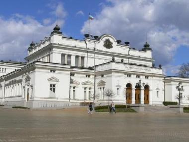 Депутатите одобриха нов заем от 1,2 млрд. лв.