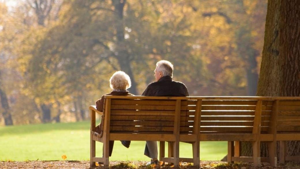 Бъдещите пенсионери имат средно по 2800 лв. за втора пенсия