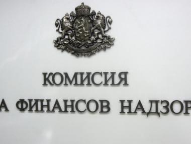 Три одиторски компании проверяват пенсионните фондове