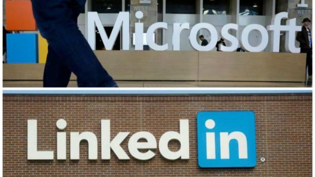 Microsoft придоби LinkedIn