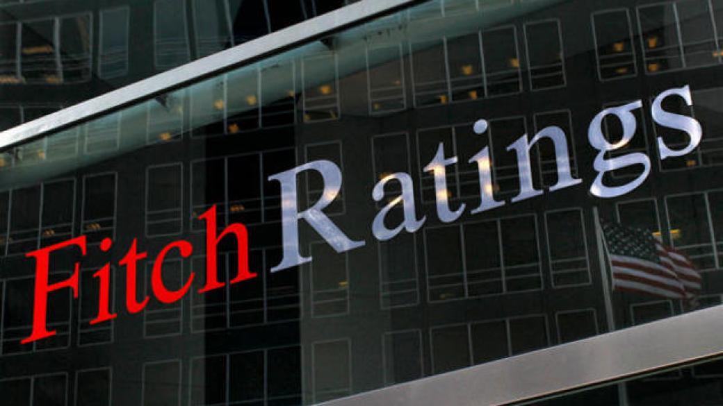 Коя е банката у нас с най-висок Fitch Ratings