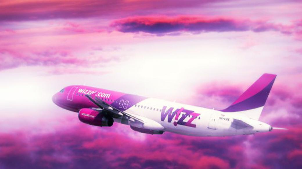 Wizz Air пусна по-рано две нови дестинации от София