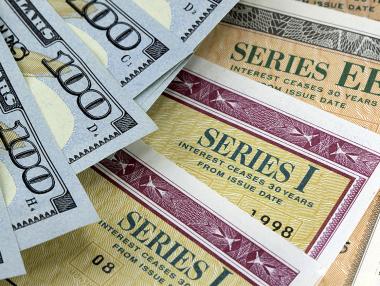 Германските облигации за пръв път се понижиха