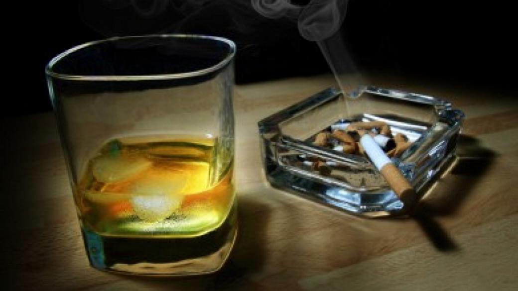 Алкохолът, цигарите и дрехите най-евтини в България