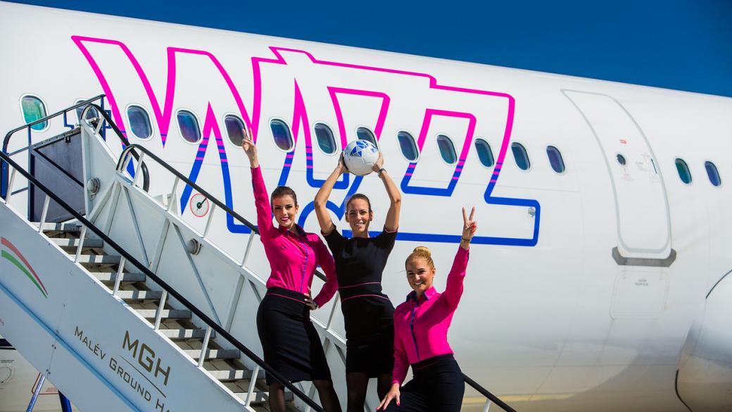 Wizz Air съобщава резултатите от Европейското по футбол
