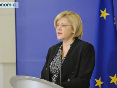 ЕС е дал над 300 млрд. евро за бедните региони