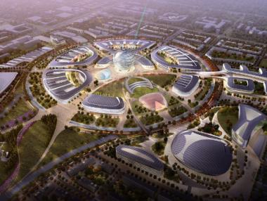 Строят футуристичен еко град в Казахстан