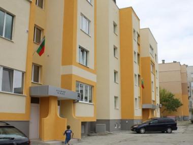 Хасково, Благоевград и Пловдив са лидери в санирането