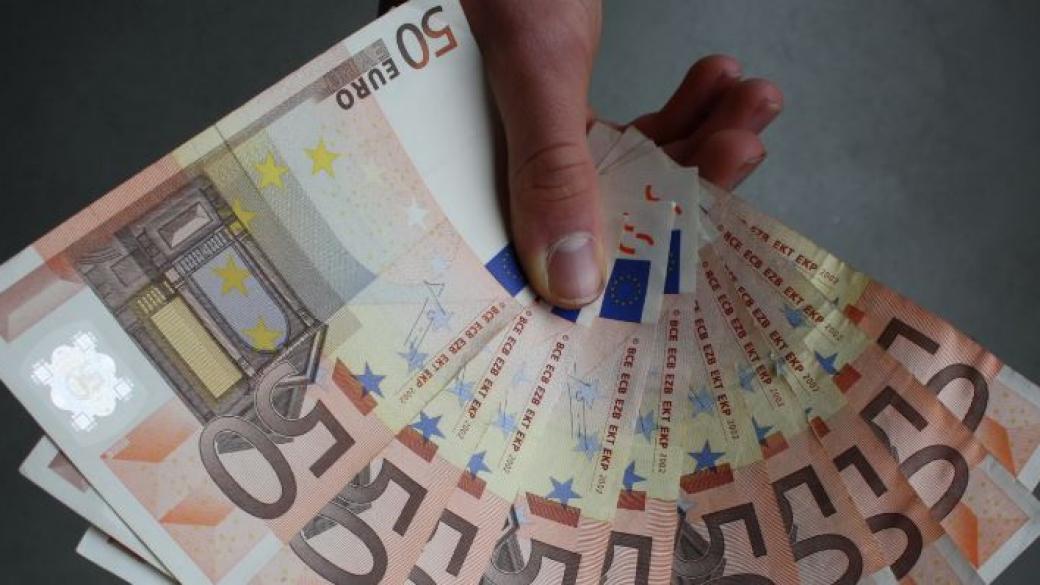 Пускат нова банкнота от 50 евро