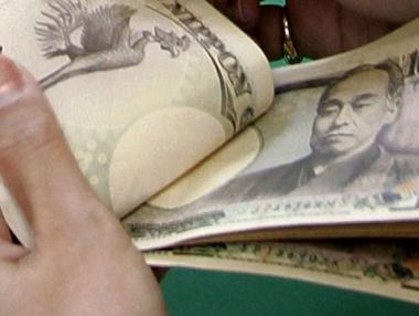 Йената удари годишни върхове след заседанието на ЯЦБ