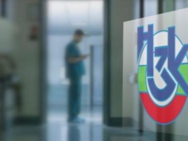 НЗОК дава 65 000 лв., за да шпионира служителите си