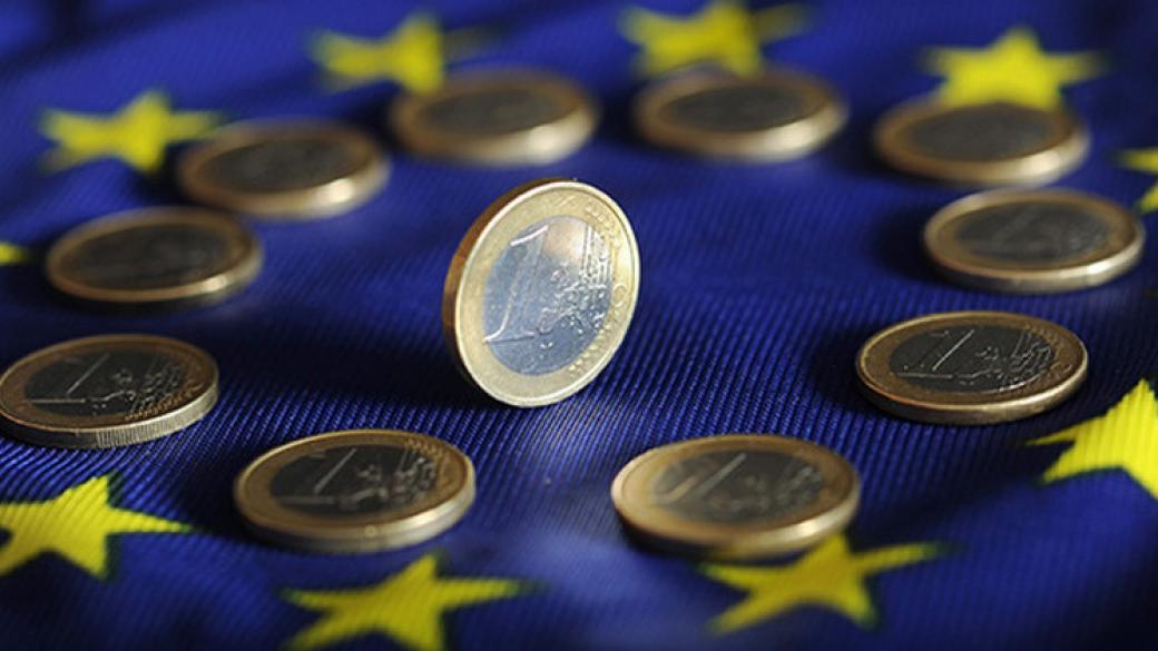 Въвеждането на еврото – стратегическа задача пред България