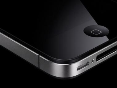 Apple премахва физическия бутон при iPhone 7
