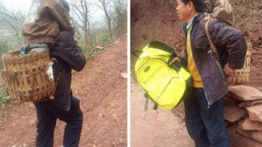 Баща изминава пеша 30км, за да заведе сина си на училище