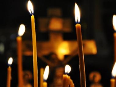 Черешова задушница е