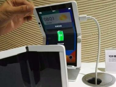 Смартфоните стават огъваеми