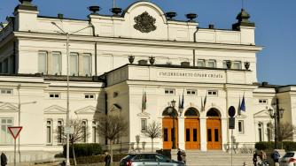 Депутатите харчат четвърт милион за тоалетна хартия и препарати