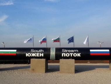 Италия иска да продължи реализацията на „Южен поток“