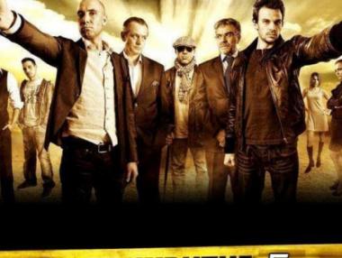 Най-интересното от изминалите седем дни