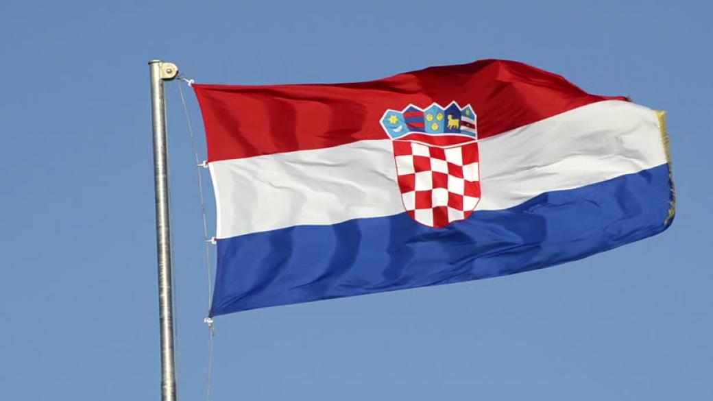 Парламентът в Хърватия се саморазпусна