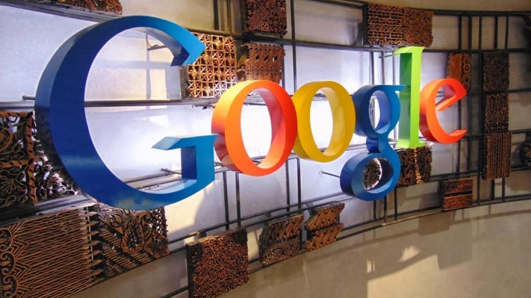 Google плати $550 хил. за откриване на бъгове в Android