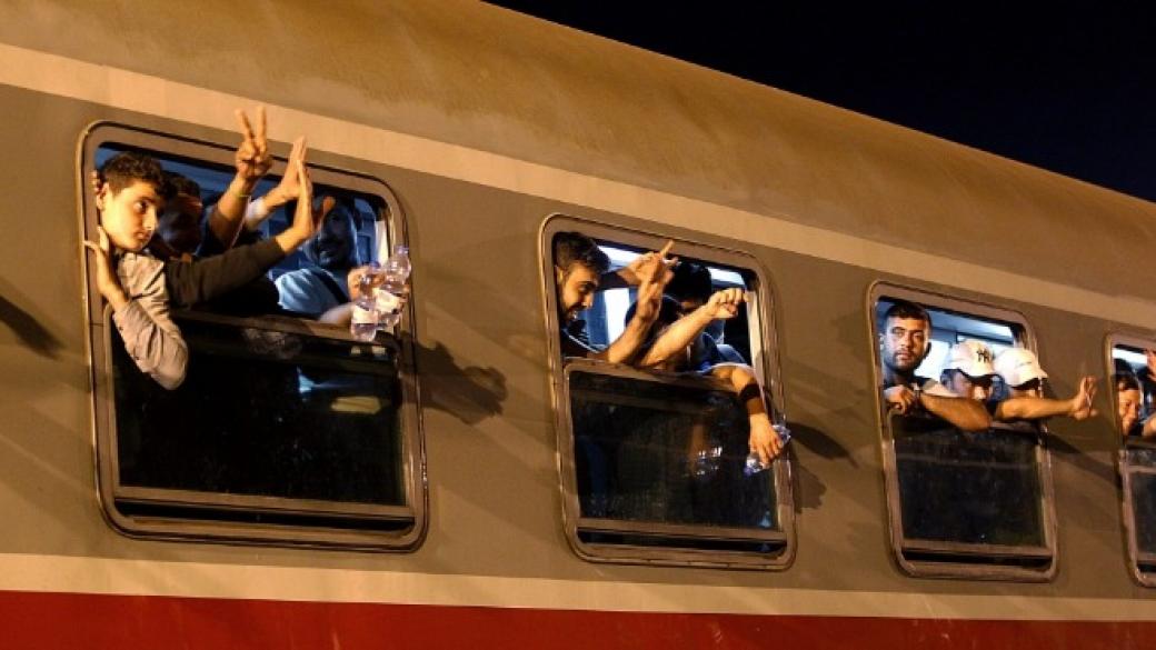 България вече връща цели влакове заради мигранти