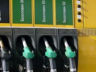 Масовият бензин удари 2 лв. в столицата